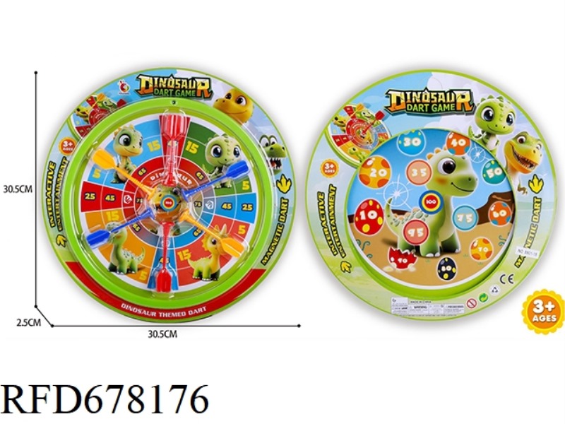10-INCH DINOSAUR DOUBLE-SIDED EDUCATIONAL SAFETY MAGNETIC TARGET