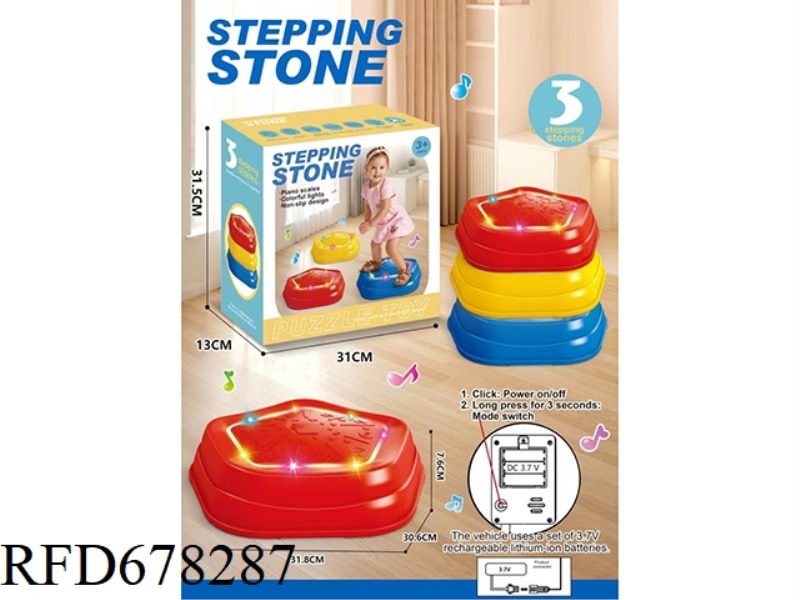 3 PIECES OF MUSIC AND LIGHT RIVER-CROSSING STONES (RECHARGEABLE BATTERY VERSION)