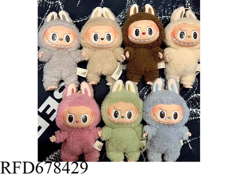 POP MART'S LABUBU HEARTWARMING MACARON VINYL DOLL SERIES BLIND BOX FIGURINES