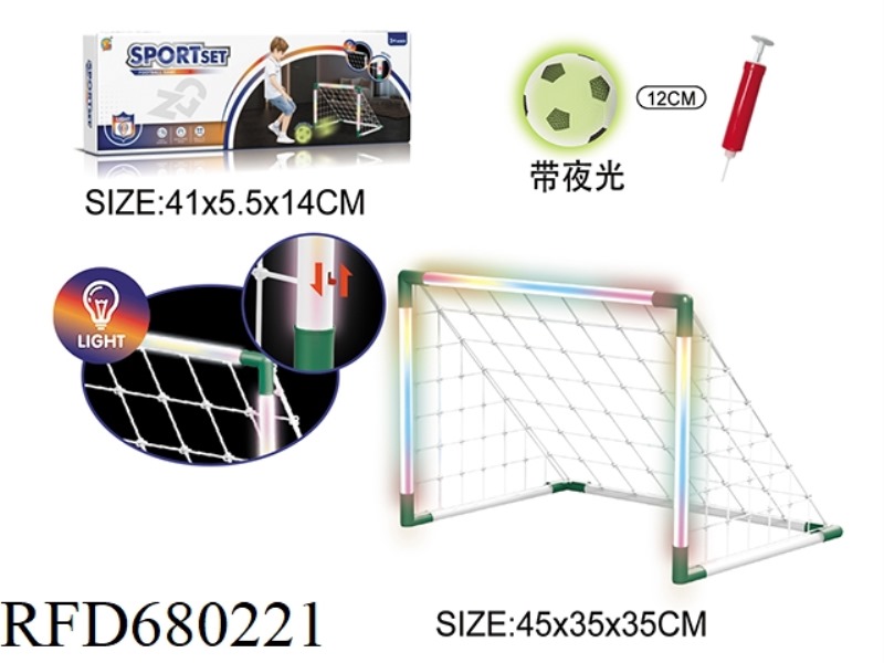 THE SMALL FOOTBALL GOAL WITH LIGHTS