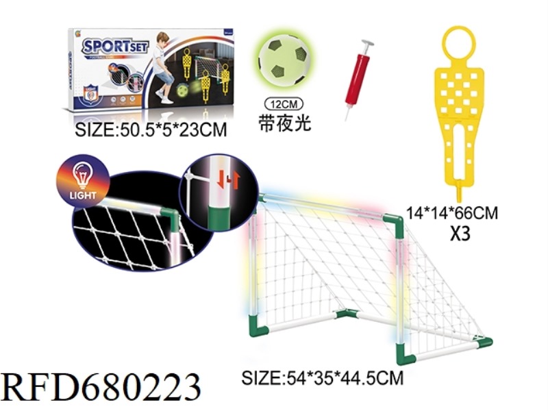 DUMMY OBSTACLE LIGHT FOOTBALL GOAL SET