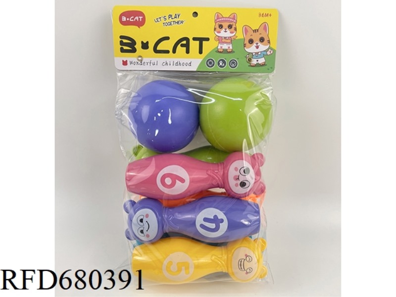15CM DIGITAL EXPRESSION BOWLING BAND WITH BELL SOUND