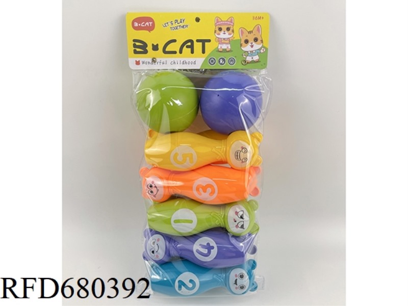 15CM DIGITAL EXPRESSION BOWLING BAND WITH BELL SOUND