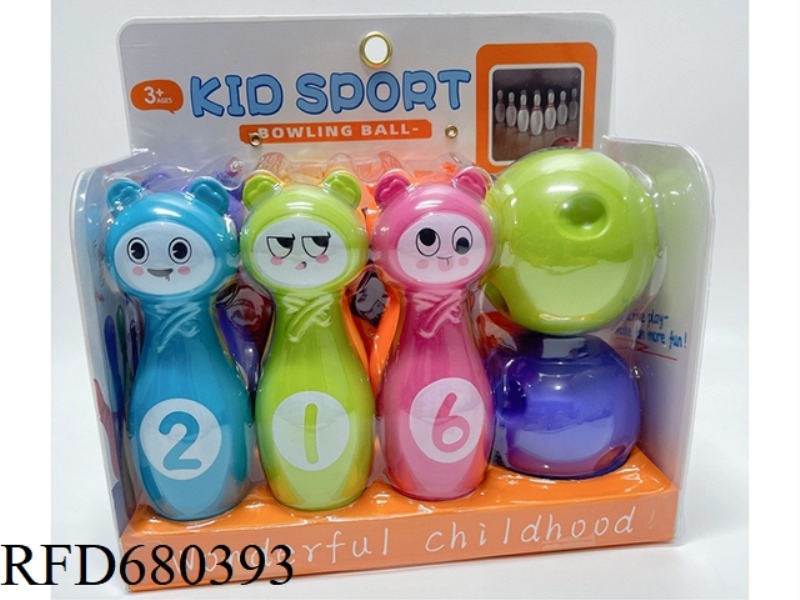 15CM DIGITAL EXPRESSION BOWLING BAND WITH BELL SOUND