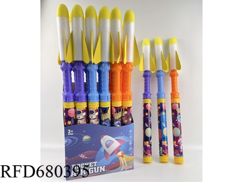 61CM SPACE ROCKET LAUNCHER WITH 24 PIECES OF LIGHTS