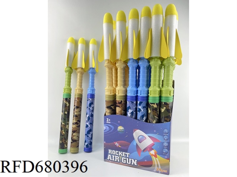 61CM CAMOUFLAGE SKYROCKET LAUNCHER WITH 24 PIECES OF LIGHTS