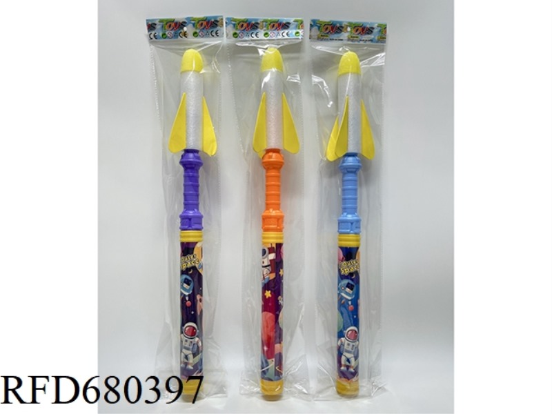 61CM SPACE ROCKET LAUNCHER WITH FLASH