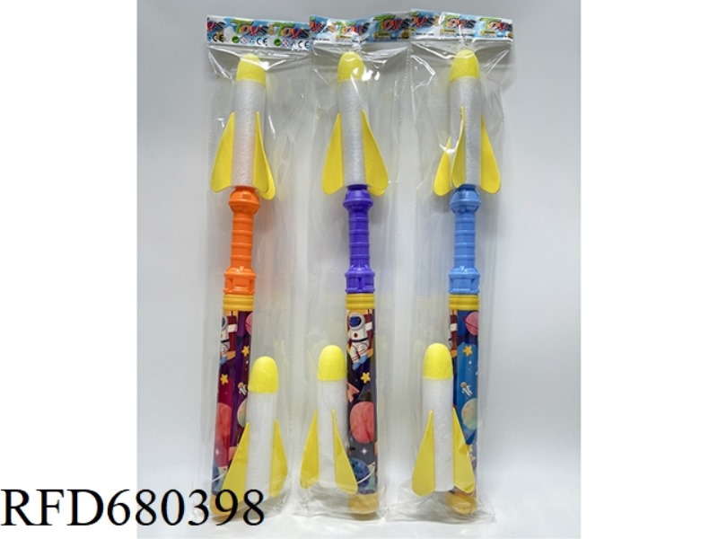 61CM SPACE ROCKET LAUNCHER WITH FLASH