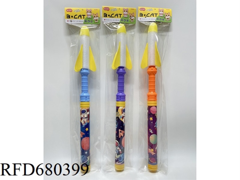 61CM SPACE ROCKET LAUNCHER WITH FLASH