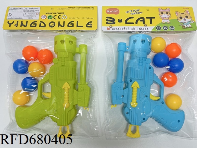 A 20CM TABLE TENNIS GUN WITH 6 BALLS