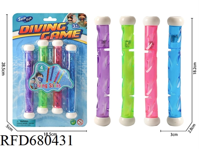 DIVING STICK (WITH LIGHT)
