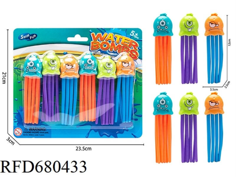 6 MONSTER JELLYFISH
