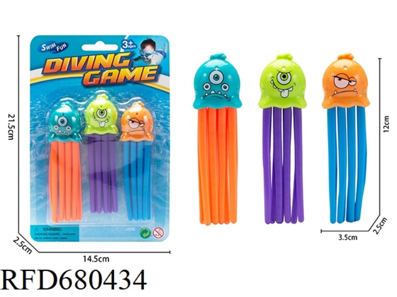MONSTER JELLYFISH 3PCS