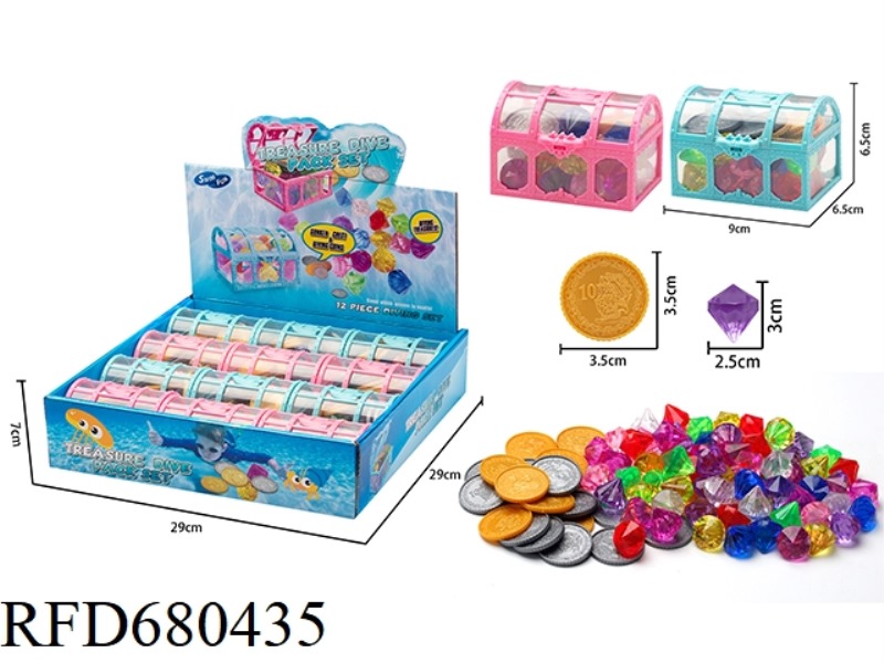 25PCS JEWELRY BOX SET