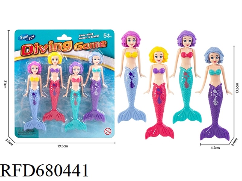 4PCS SHORT-HAIRED WHITE-SKINNED MERMAID