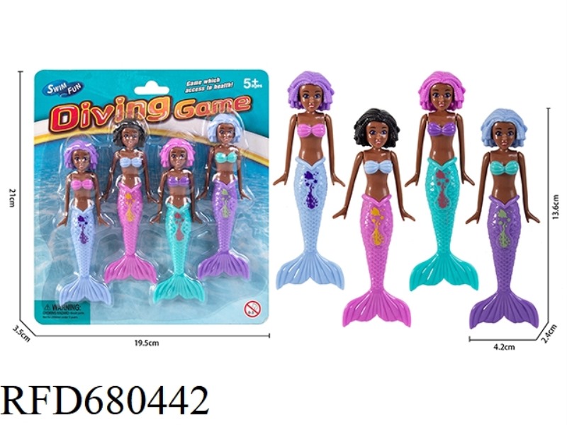 4PCS SHORT-HAIRED BLACK-SKINNED MERMAID
