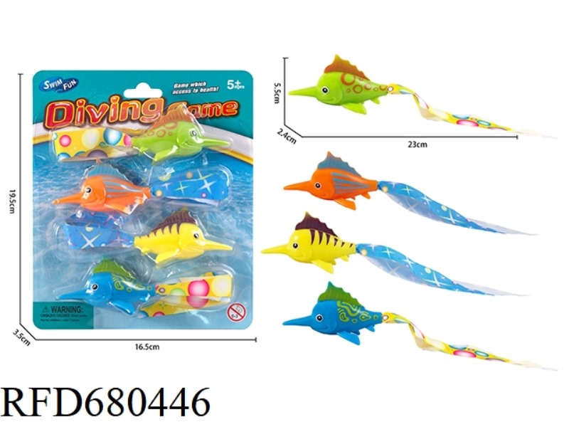 4PCS BOY-TAILED SWORDFISH