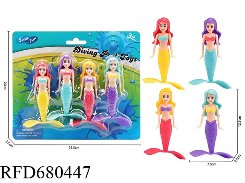 ROTATING MERMAIDS 4 PIECES