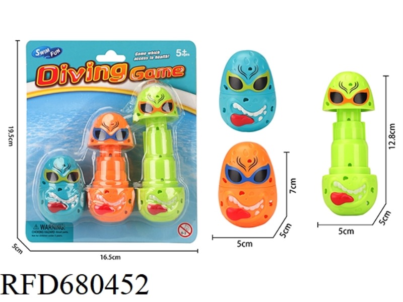 FUNNY TELESCOPIC DIVING STICK