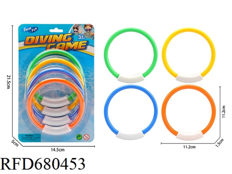 SMALL DIVING RING