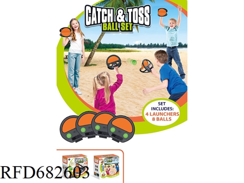HAND-GRABBED THROW CATCH (4 SHOTS, 8 BALLS)