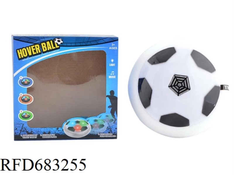 THE FLOATING FOOTBALL IS EQUIPPED WITH LIGHTS AND MUSIC