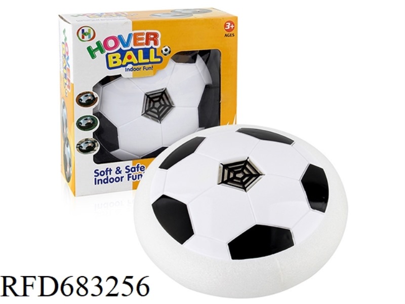 THE FLOATING FOOTBALL IS EQUIPPED WITH LIGHTS