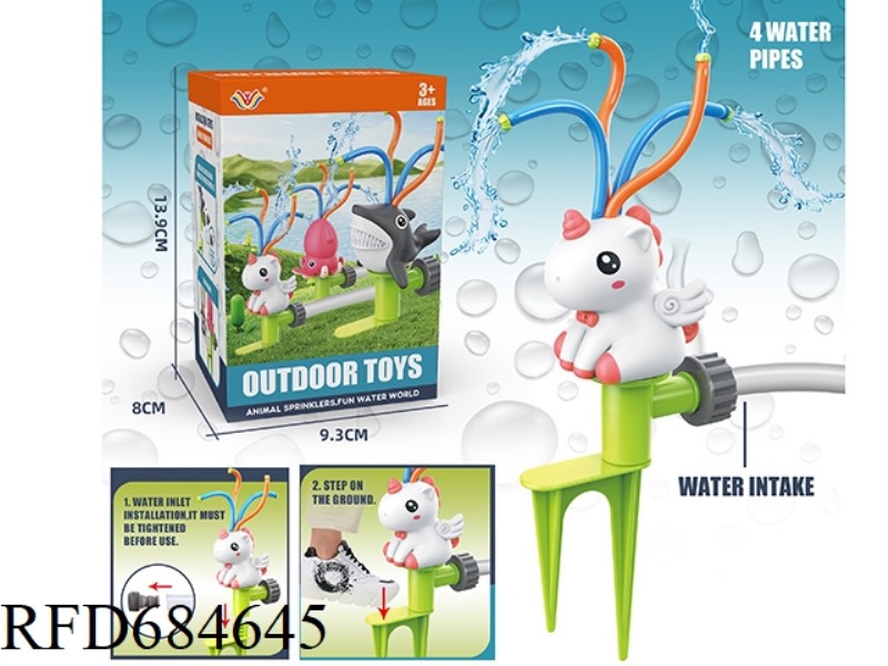UNICORN GROUND SPRINKLER