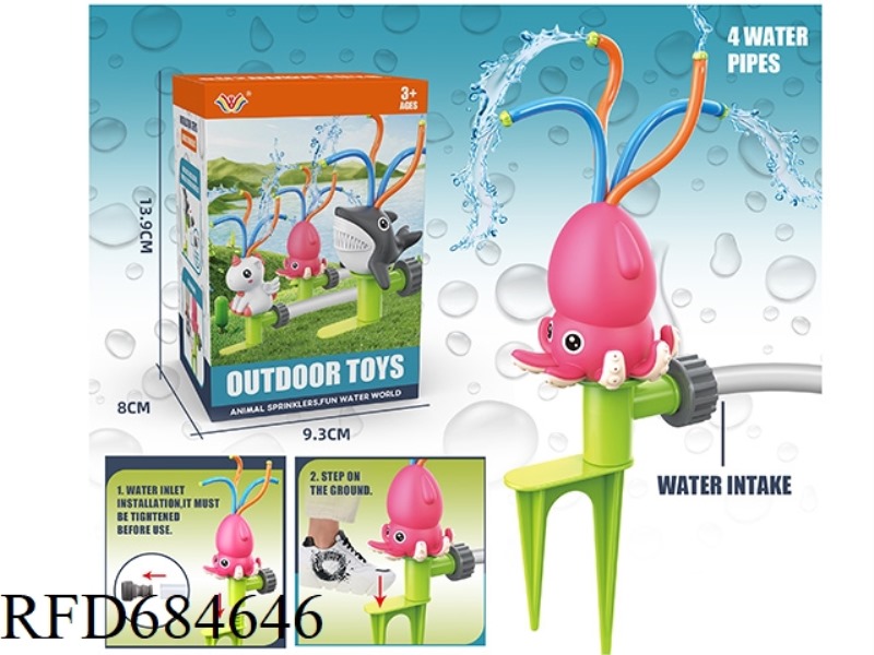 OCTOPUS GROUND SPRINKLER
