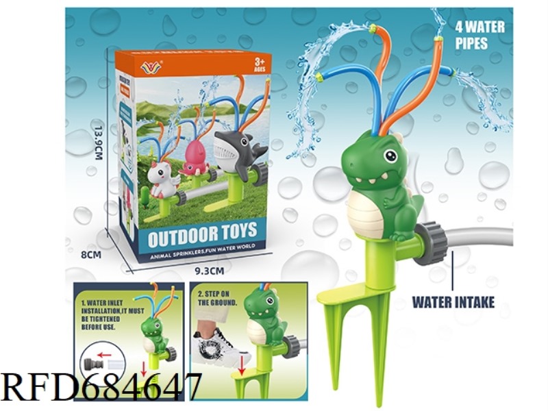 DINOSAUR INSERTED SPRINKLER