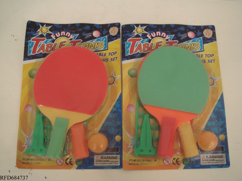 SMALL TABLE TENNIS RACKET