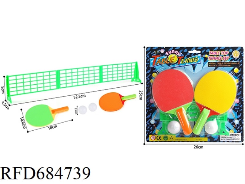 BIG TABLE TENNIS RACKET