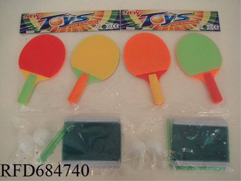 TABLE TENNIS BAT