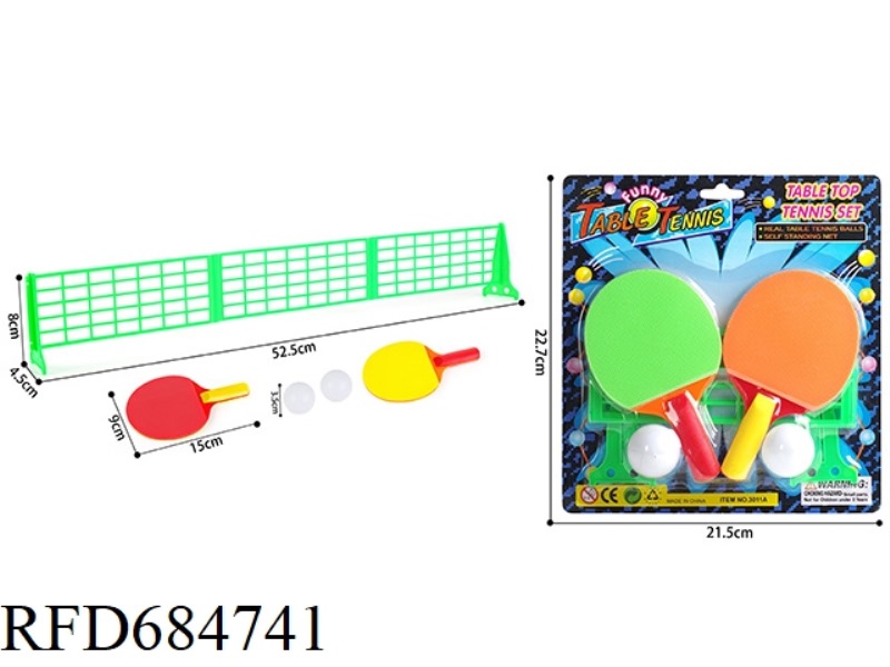 TABLE TENNIS BAT