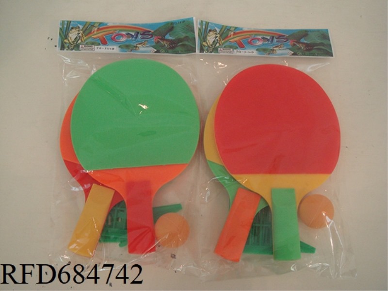 TABLE TENNIS BAT