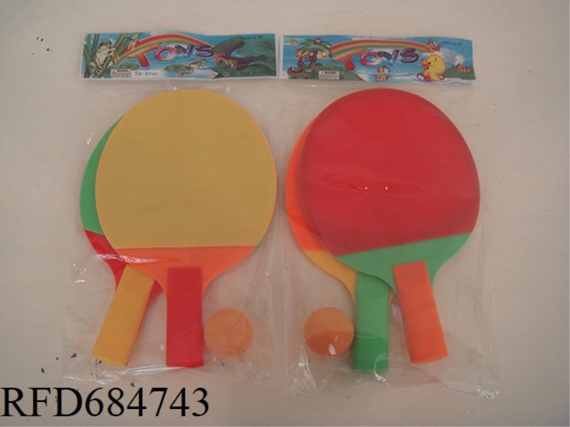 TABLE TENNIS BAT