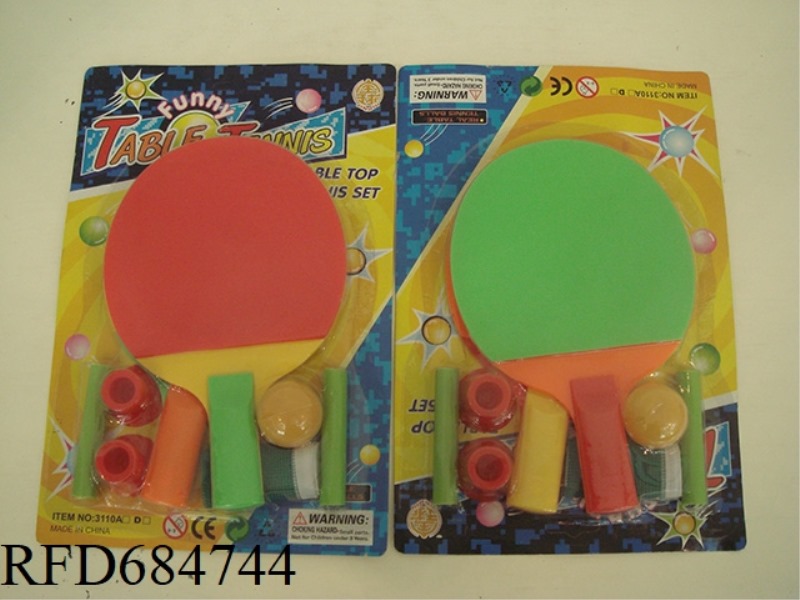 TABLE TENNIS BAT