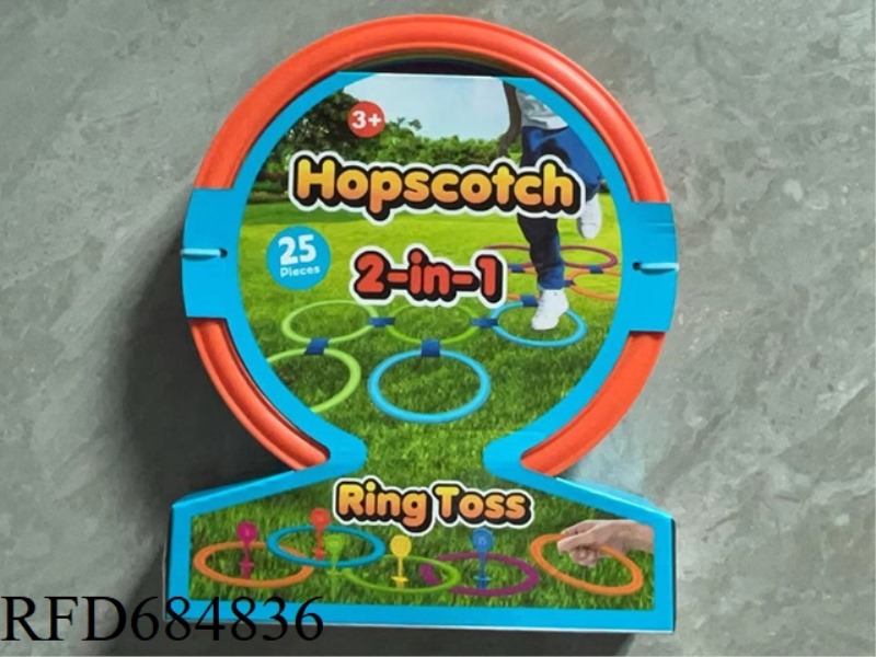 2 in 1 hopscotch(25pcs )