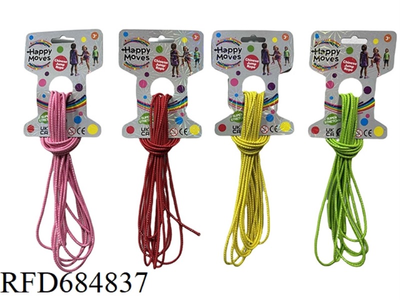 5M ELASTIC ROPE