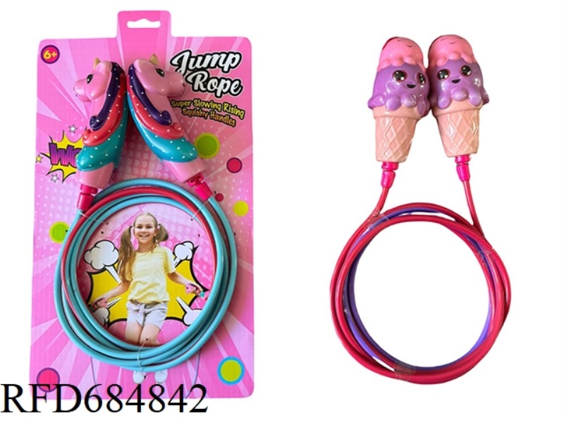 2.1 RICE PU ROPE SKIPPING