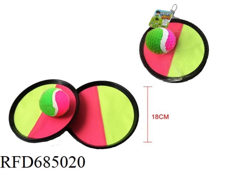 STICKY TARGET BALL