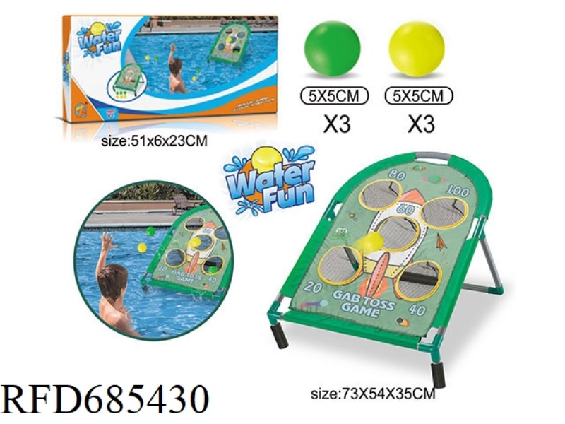 WATER AND LAND SANDBAG THROWING GAME SET