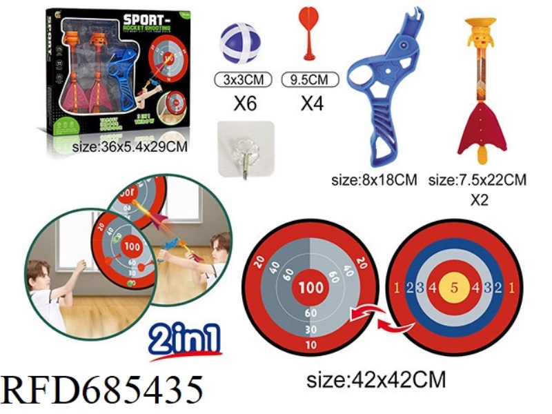 LIGHT EJECTION BULLET + DOUBLE-SIDED TARGET THROWING 3-IN-1