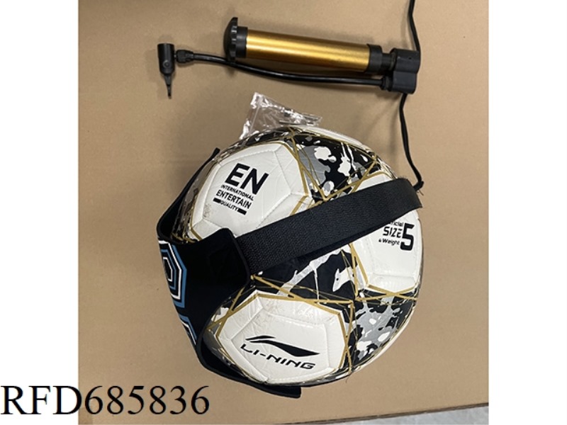 Leather Football trainer(1pc air pump included)