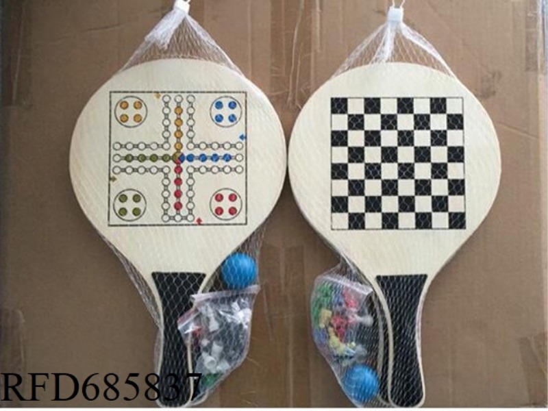 Chess&Ludo  bat rackets