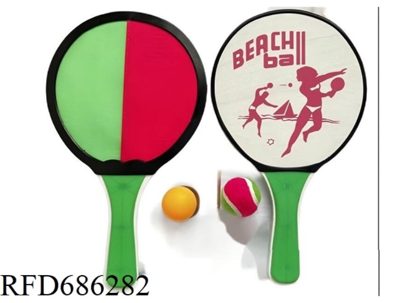 BEACH RACKET, STICK TARGET BALL IN ONE