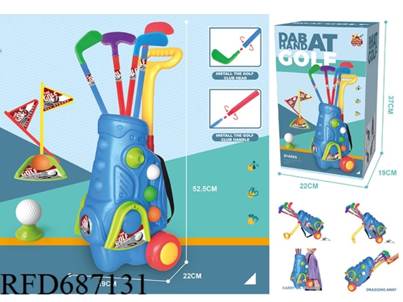 GOLF SET
