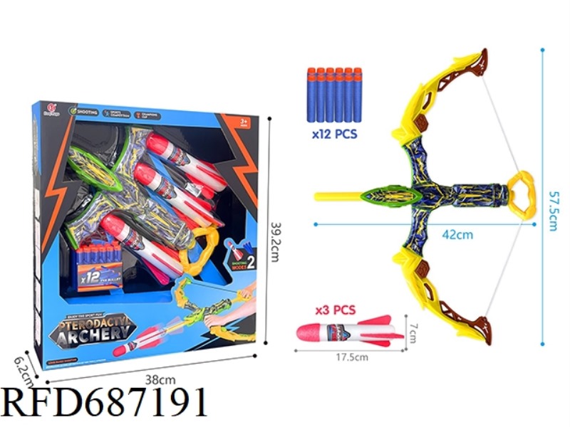 PTEROSAUR BOW CANNON