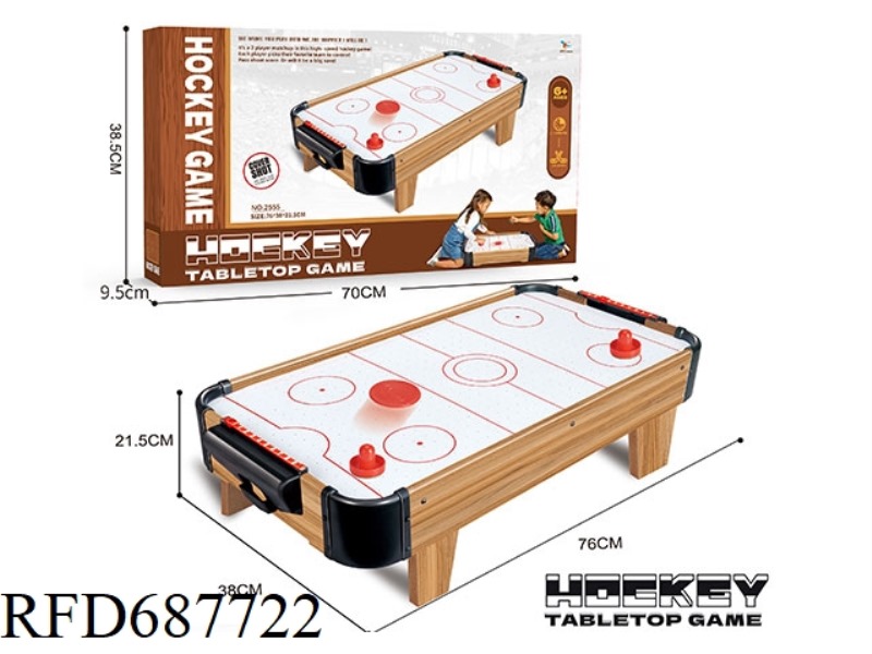 SHORT-LEGGED WOODEN ICE HOCKEY TABLE