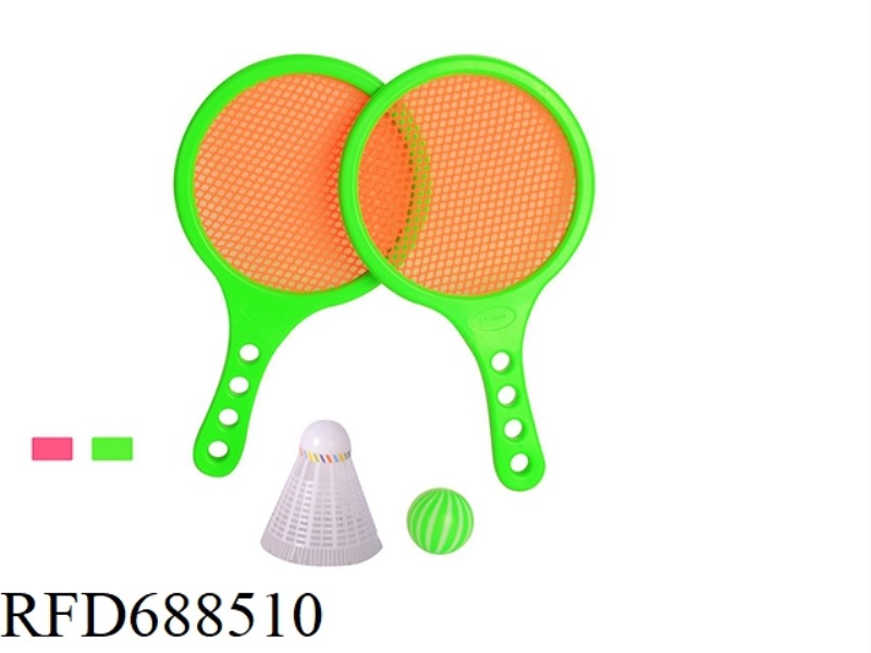 ORANGE TENNIS RACKET